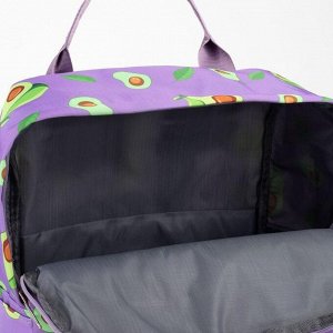 Рюкзак-сумка, отдел на молнии, 2 наружных кармана, 2 боковых кармана, цвет фиолетовый, «Авокадо»