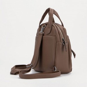 Рюкзак-сумка, отдел на молнии, 4 наружных кармана, длинный ремень, цвет коричневый