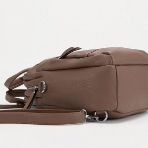 Рюкзак-сумка, отдел на молнии, 4 наружных кармана, длинный ремень, цвет коричневый