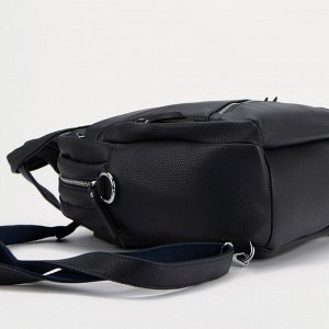 Рюкзак-сумка, отдел на молнии, 4 наружных кармана, длинный ремень, цвет синий