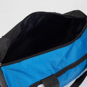 Сумка спортивная, отдел на молнии, 3 наружных кармана, длинный ремень, цвет голубой