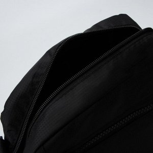 Сумка мужская, отдел на молнии, наружный карман, цвет чёрный