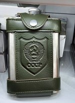 Фляга для напитков