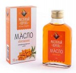 Масло облепиховое, смесь  Масляный король 0,1л