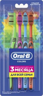 ORAL_B Зубная щетка Colors 40 средняя 4шт