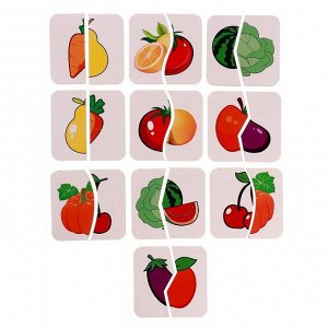Картинки-половинки «Овощи-фрукты»