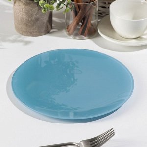 Тарелка «Пастель», d=21,5 см цвет голубой