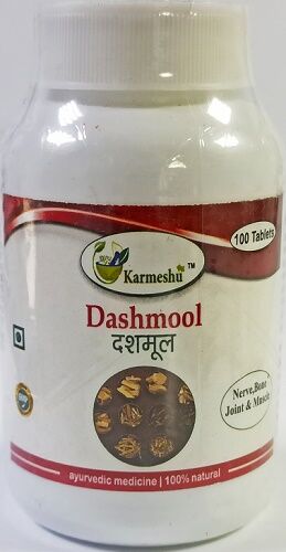 Дашамул Кармешу (выведение токсинов, для похудения) Dashmool Karmeshu 100 табл.