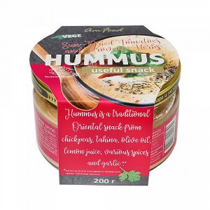 Хумус "Вяленые помидоры и прованские травы"
