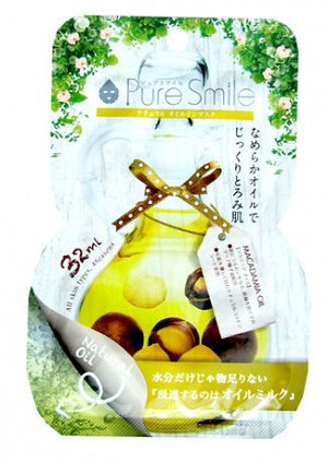 027942 "Pure Smile" "Natural Oil-in-Mask" Регенерирующая косметическая маска для лица с маслом макадамии, коллагеном, гиалуроновой кислотой 32 мл. 1/320