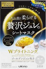 303416 "UTENA" "Premium Puresa Golden" Выравнивающая тон кожи желейная маска для лица с экстрактом белого жемчуга (3 шт.*33 гр.), 1/36