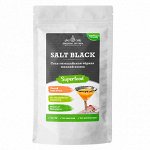 Соль черная, гималайская мелкий помол (Вес: 400 г / Бренд: Продукты XXII века)