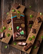 Шоколад темный с мятой и какао-бобами ПК 1/100