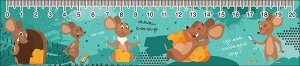 Линейка-закладка бумажная "Мыши и сыр", 21*4,6 см