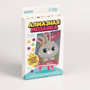 Алмазная мозаика на подставке «Зайка» для детей, 10х15 см