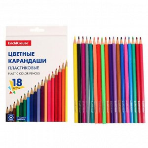 Пластиковые цветные карандаши 18 цветов, ErichKrause Basic, шестигранные