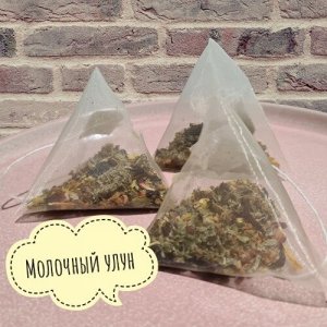 Чай Tea Point "Молочный улун", 50 пирамидок