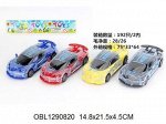869 гонка на батар., 21 см, в пакете 1290820