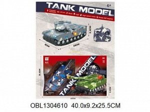383-72 В танк на р/у, в коробке 1304610