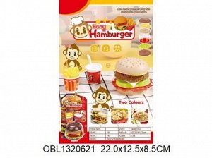 623-601 набор игров. гамбургер, п/блистером 1320621