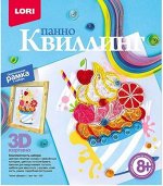Квиллинг. Панно Десерт, арт, Квл-030
