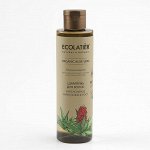Шампунь д/волос Ecolatier Green Интенсивное укрепление &amp; Рост Серия Organic Aloe Vera, 250 мл