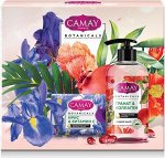 CAMAY ПОДАРОЧНЫЙ НАБОР  ГРАНАТ И ИРИС