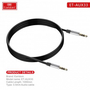 Аудио-кабель Earldom AUX33, AUX, 1 м, Черный