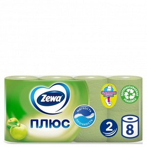 Туалетная бумага Zewa "Плюс", 2 слоя, 8 рулонов, "Яблоко"