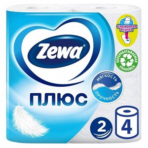 Туалетная бумага Zewa Плюс, 2 слоя, 4 рулона