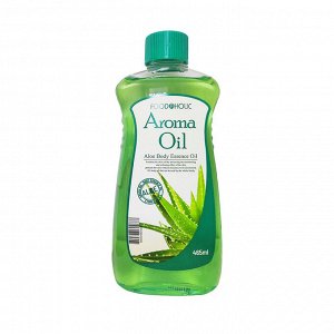 FOODAHOLIC AROMA OIL Aloe Ароматическое масло - эссенция для ухода за лицом и телом с экстрактом алоэ, 465мл