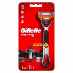 Gillette станок Fusion Power с 1 кассетой без подставки, серия &quot;Red&quot;