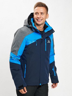 Горнолыжная куртка мужская синего цвета 77013S