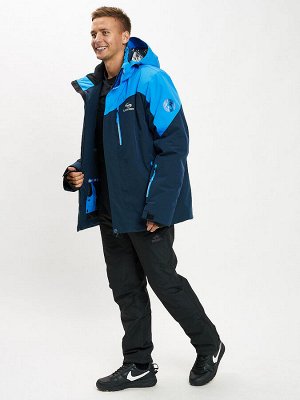 Горнолыжная куртка мужская большого размера синего цвета 77029S