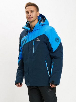 Горнолыжная куртка мужская большого размера синего цвета 77029S