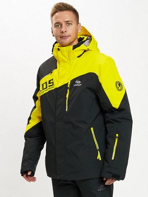 Горнолыжная куртка мужская большого размера желтого цвета 77029J