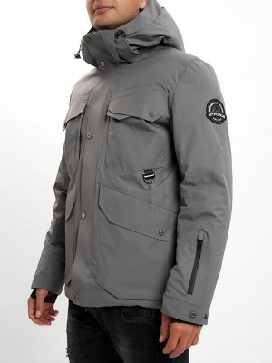 Горнолыжная куртка мужская MTFORCE серого цвета 2088Sr