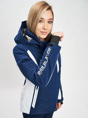 Горнолыжная куртка женская темно-синего цвета 77034TS