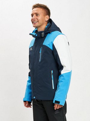 Горнолыжная куртка мужская синего цвета 77018S