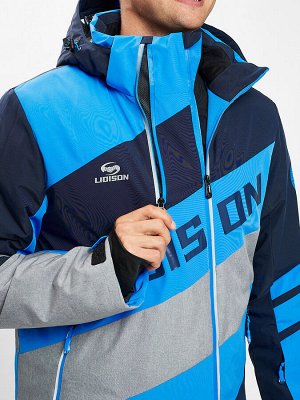 Горнолыжная куртка мужская синего цвета 77022S