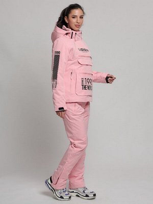Горнолыжный костюм женский розового цвета 77038R