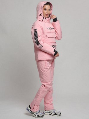 Горнолыжный костюм женский розового цвета 77038R