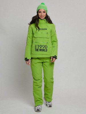 Горнолыжный костюм женский зеленого цвета 77038Z