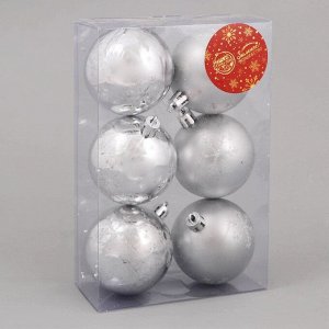 Набор шаров пластик d-6 см, 6 шт "Зазимье снежинки" серебро