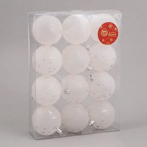Набор шаров пластик d-6 см, 12 шт "Метелица" белый