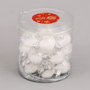 Набор шаров пластик d-3 см, 20 шт "холодок шарики" белый