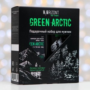 Подарочный набор H2ORIZONT Green arctic муж (шампунь 2в1 250мл + бальзам после бритья 250мл)