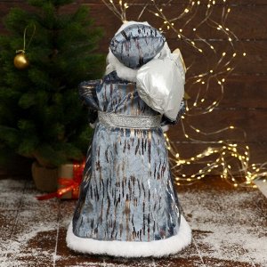 Дед Мороз "В серо-синей шубе, с посохом и подарками" 23х45 см