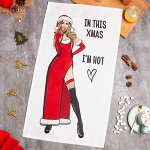 Новогоднее полотенце &quot;Этель&quot; I&#039;m hot 40х73см, 100% хл, саржа 190 гр/м2