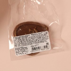 Шоколад фигурный «Сердечко с ангелочком», молочный, 7 г